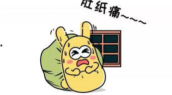 吃瓜群众415,一场全民参与的狂欢盛宴