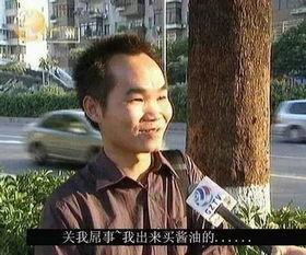 吃瓜冒泡打酱油